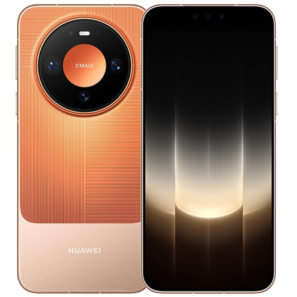Huawei Mate 90 Pro 12/256GB Orange